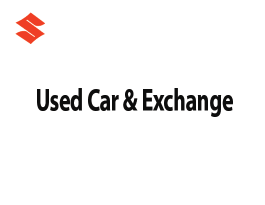 Exchange and CUC